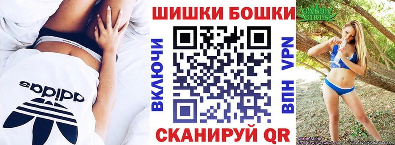 Канабис конопля  Учалы 